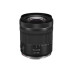 Цифровой фотоаппарат CANON EOS R6 Mark II V5 + RF 24-105 mm S
