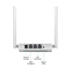 Маршрутизатор, TP-Link, TL-WR820N, 300 Мбит/с, 1 порт WAN 10/100 Мбит/с, 2 порта LAN 10/100 Мбит/с