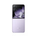 Мобильный телефон Xiaomi MIX Flip 12GB RAM 512GB ROM Purple Мобильный телефон Xiaomi MIX Flip 12GB RAM 512GB ROM Purple