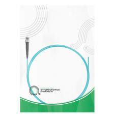 Пигтейл Оптический,, ST/UPC MM OM3 50/125 0.9 мм 1.5 м, LSZH, Пол. Пакет