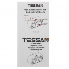 Сетевой фильтр + зарядка Tessan TS-321-DE, Серый 