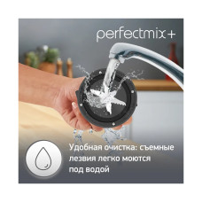Стационарный блендер Moulinex LM871D10 Стационарный блендер Moulinex LM871D10