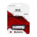 Твердотельный накопитель SSD M.2 PCIe Kingston SNV2S, 500GB 500 GB SNV2S/500G, PCIe 4.0 NVMe