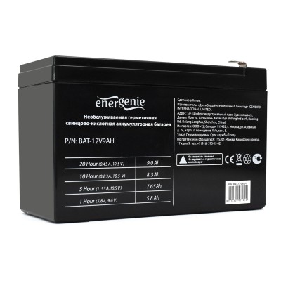 Батарея для UPS 12V,  9Ah Energenie BAT-12V9AH, 151x65x100mm