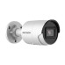 IP видеокамера, Hikvision, DS-2CD2043G2-I, Матрица. 1/3 Progressive Scan CMOS, Питание: 12VDC ±25% или PoE IEEE802.3af, макс. потребление 6Вт